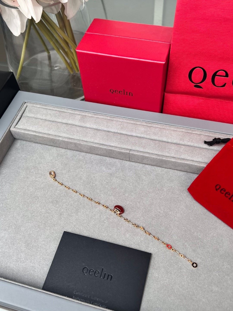 QEELIN